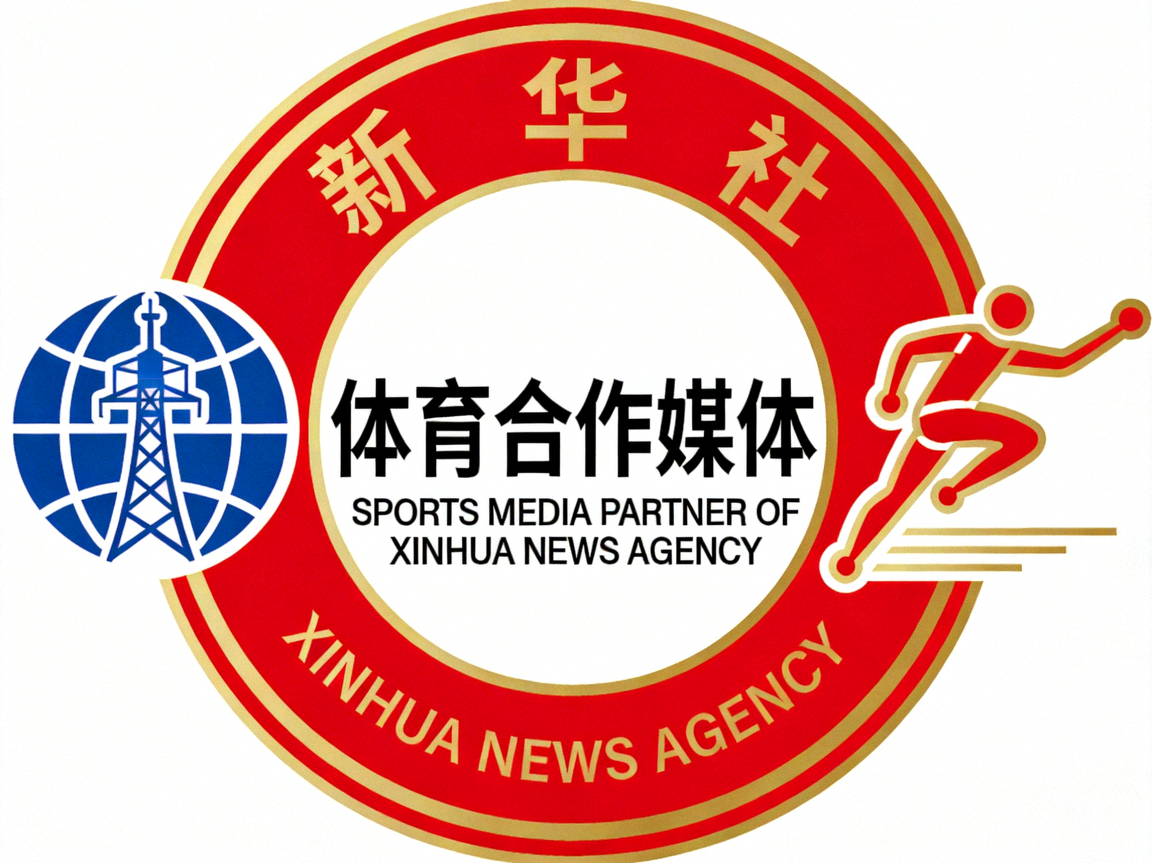 新华社体育合作媒体标识