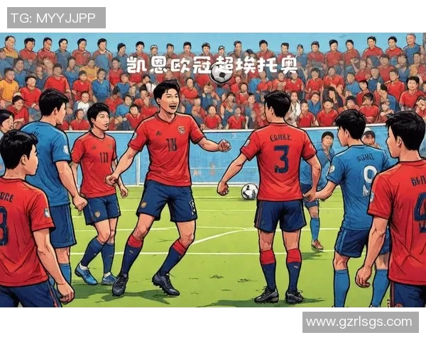 足球巨星拼图：探索世界顶级球员的辉煌时刻与传奇历程